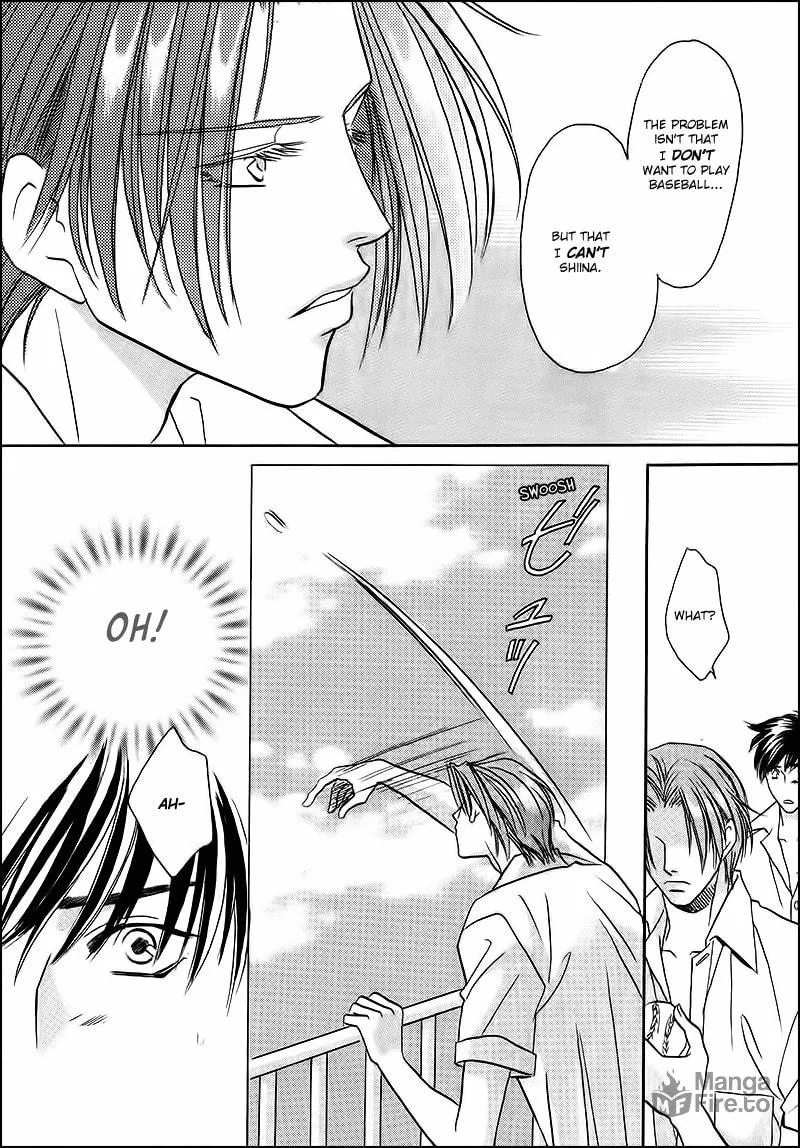 Read Double Call chapter 32 image 35 on Lezhin