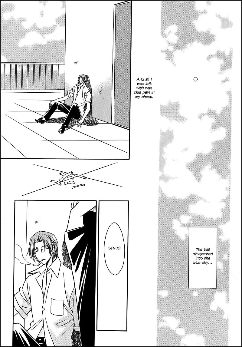 Read Double Call chapter 32 image 36 on Lezhin