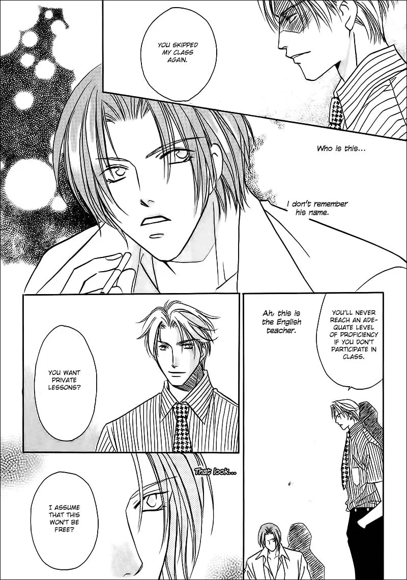 Read Double Call chapter 32 image 37 on Lezhin