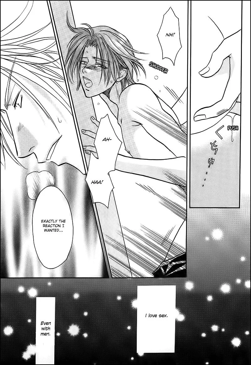 Read Double Call chapter 32 image 40 on Lezhin