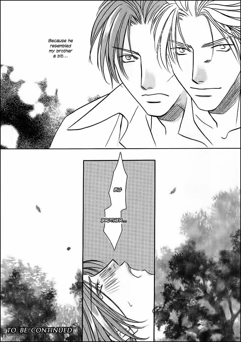 Read Double Call chapter 32 image 43 on Lezhin