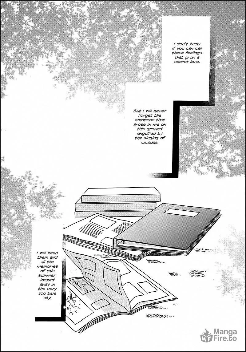 Read Double Call chapter 32 image 5 on Lezhin