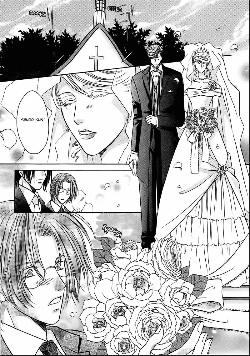Read Double Call chapter 32 image 7 on Lezhin