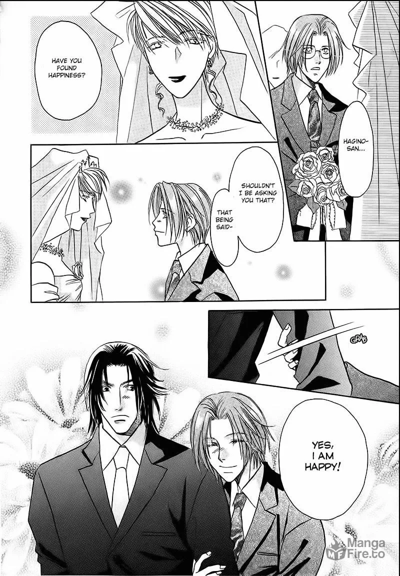 Read Double Call chapter 32 image 8 on Lezhin