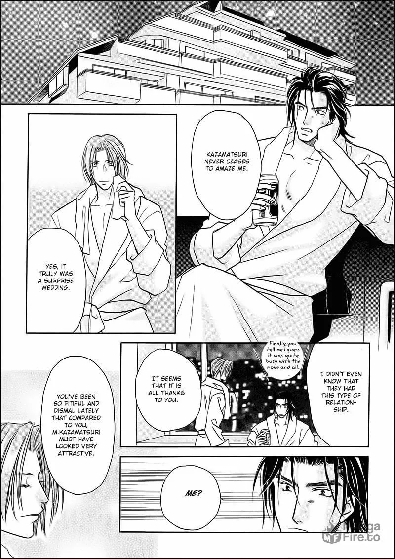 Read Double Call chapter 32 image 9 on Lezhin