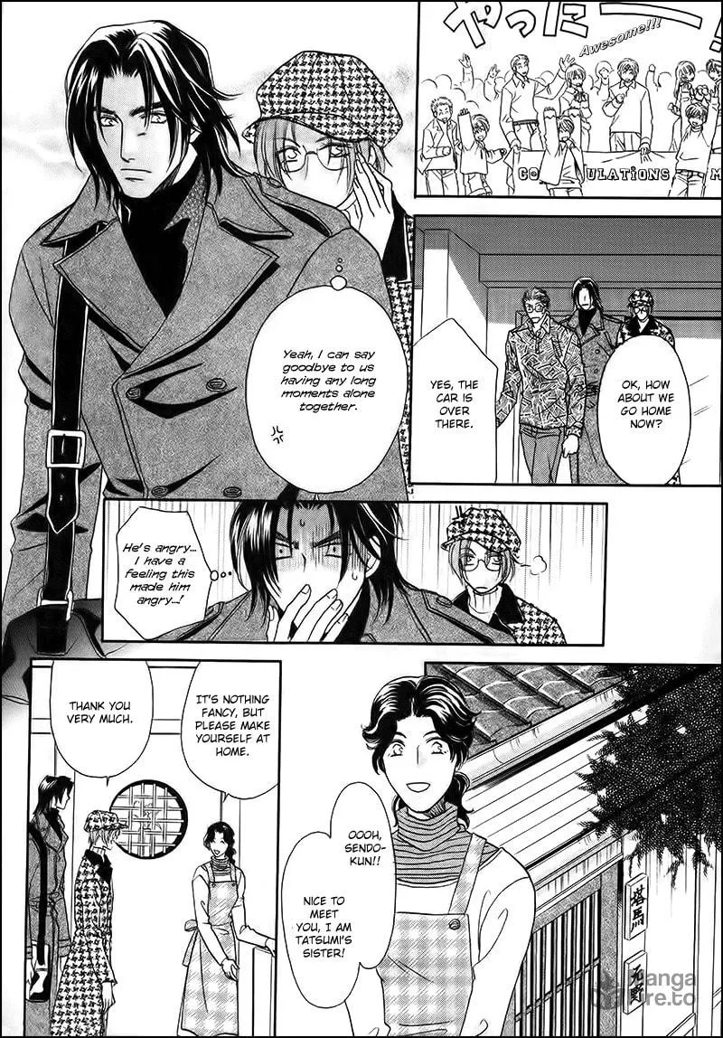Read Double Call chapter 33 image 11 on Lezhin
