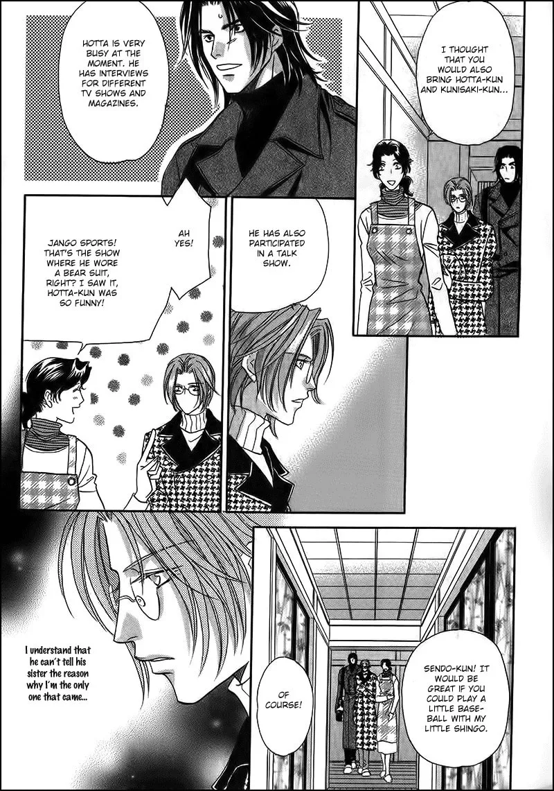 Read Double Call chapter 33 image 12 on Lezhin