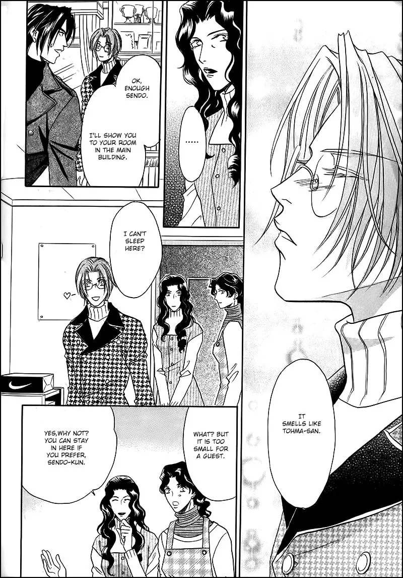 Read Double Call chapter 33 image 15 on Lezhin