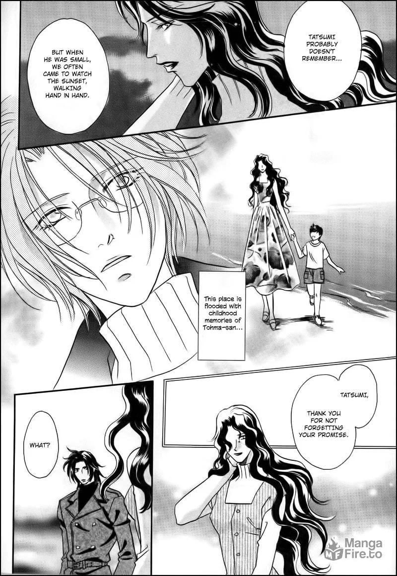 Read Double Call chapter 33 image 17 on Lezhin