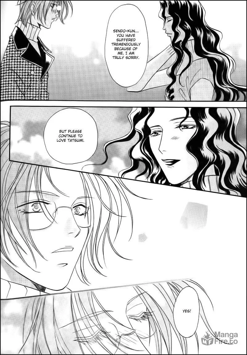 Read Double Call chapter 33 image 19 on Lezhin
