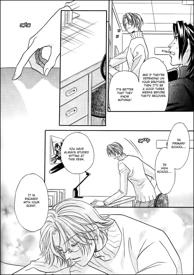 Read Double Call chapter 33 image 21 on Lezhin