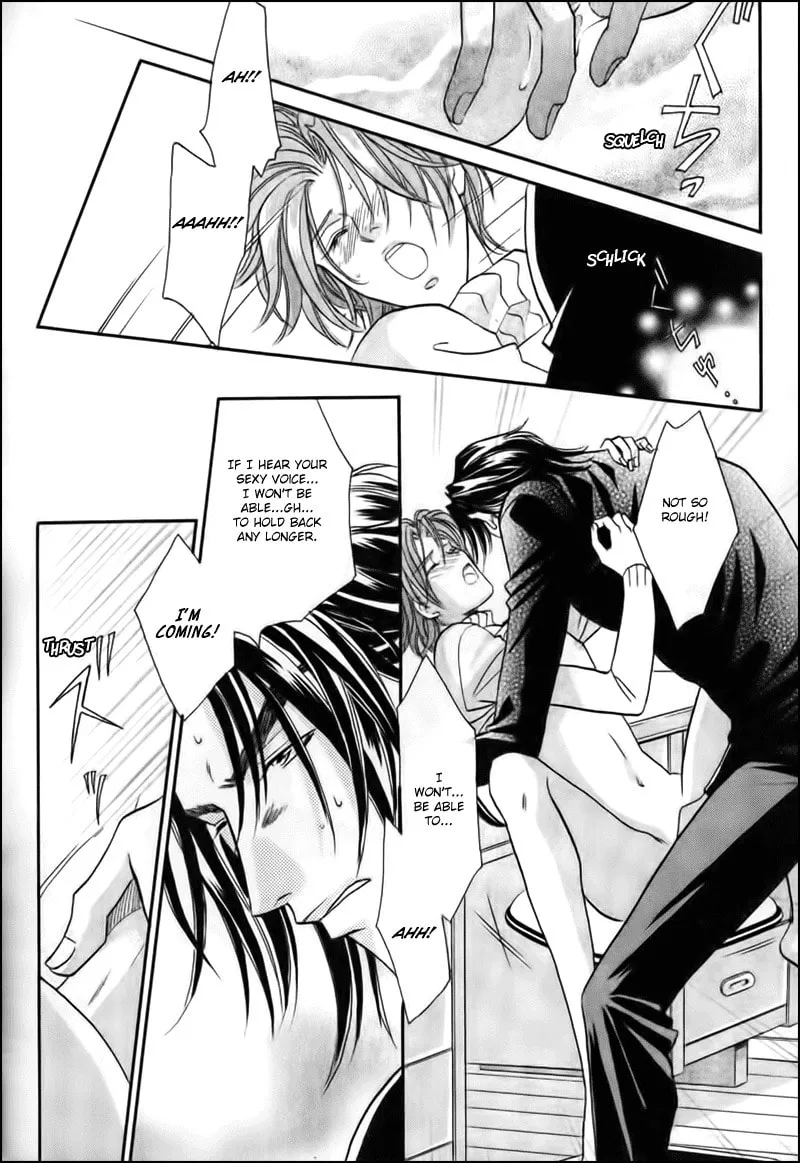 Read Double Call chapter 33 image 25 on Lezhin