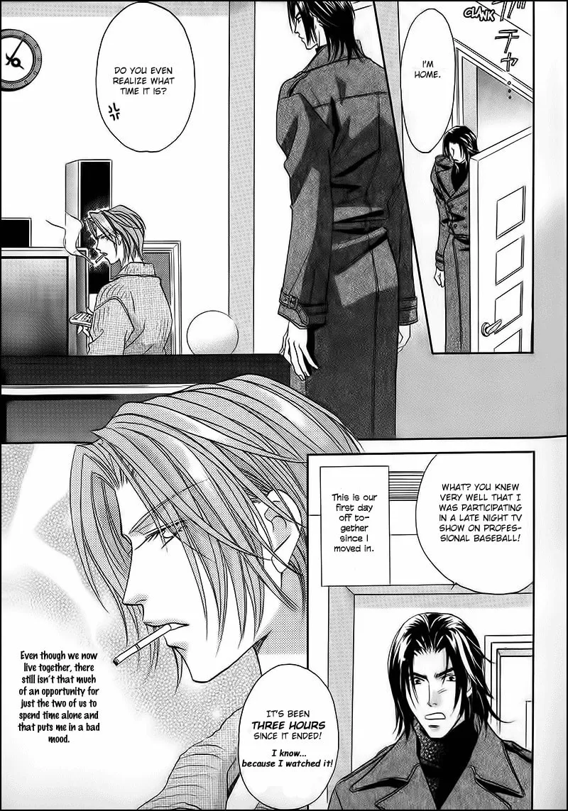 Read Double Call chapter 33 image 3 on Lezhin