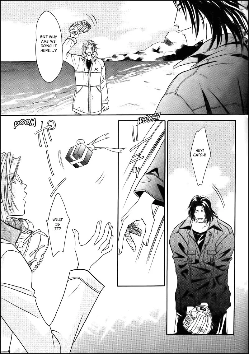 Read Double Call chapter 33 image 30 on Lezhin