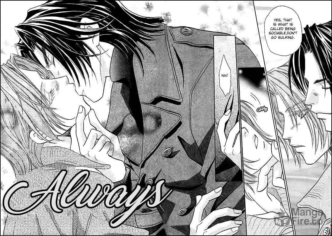 Read Double Call chapter 33 image 4 on Lezhin