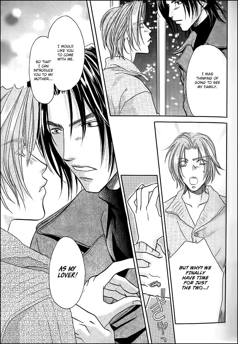Read Double Call chapter 33 image 6 on Lezhin