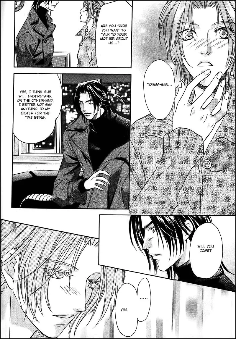 Read Double Call chapter 33 image 7 on Lezhin
