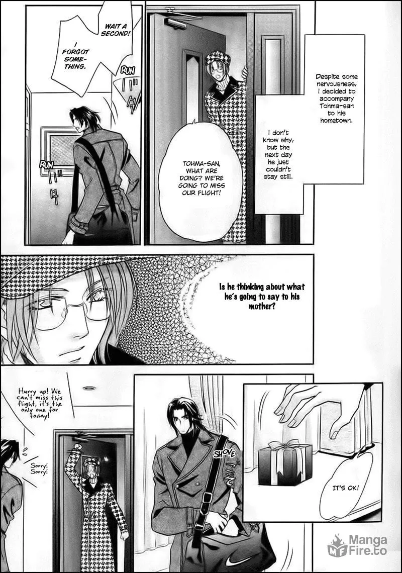 Read Double Call chapter 33 image 8 on Lezhin