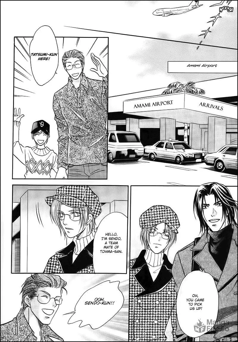 Read Double Call chapter 33 image 9 on Lezhin