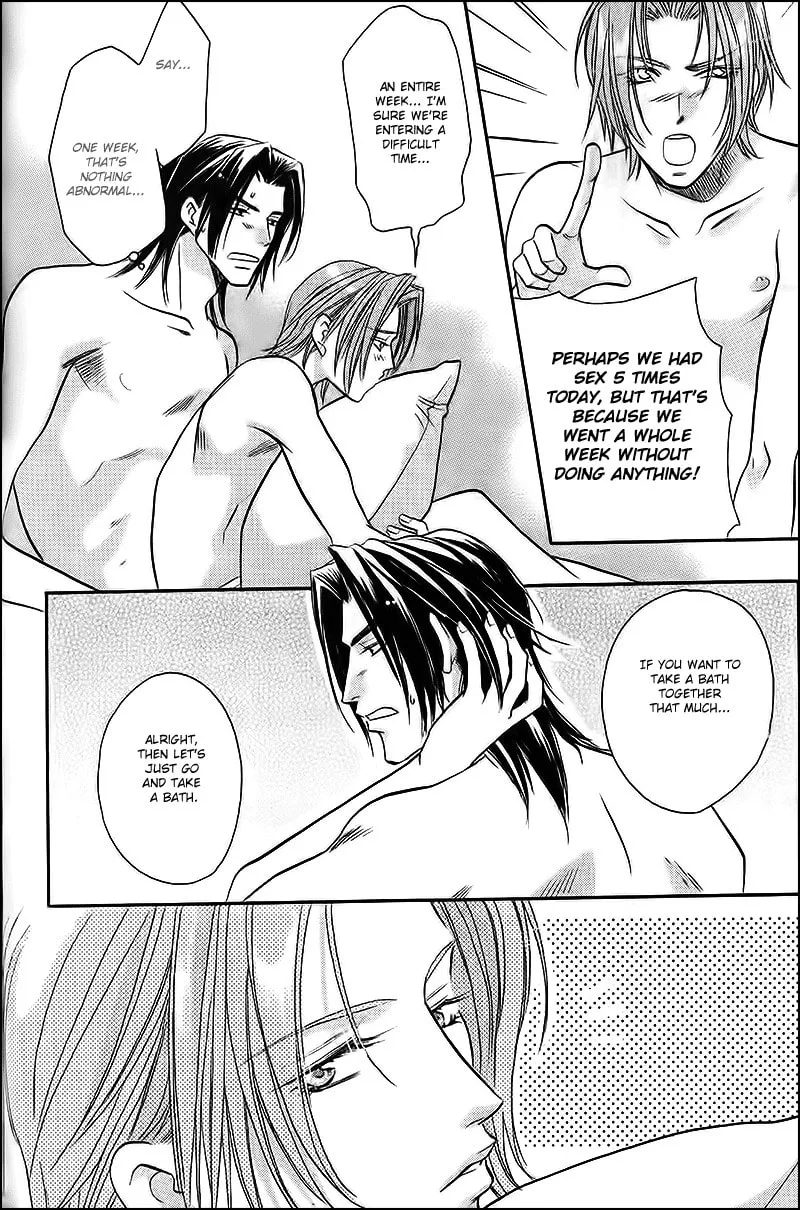 Read Double Call chapter 34.5 image 1 on Lezhin