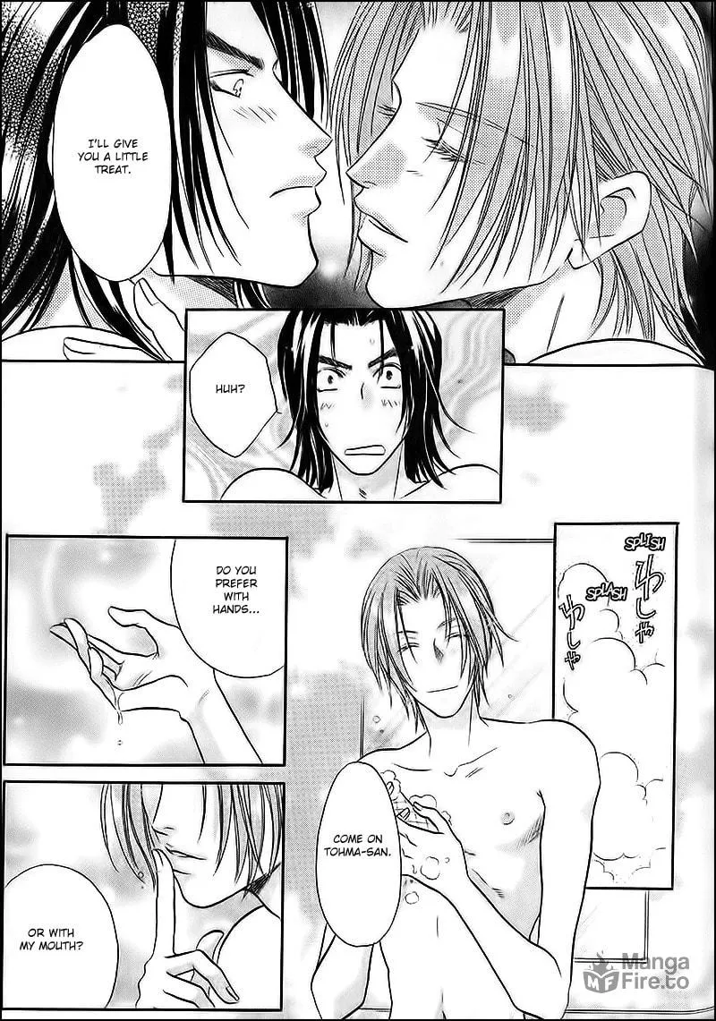 Read Double Call chapter 34.5 image 2 on Lezhin