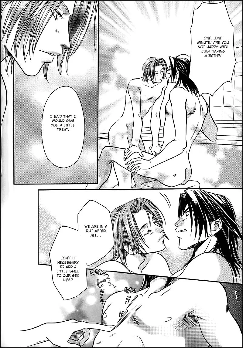 Read Double Call chapter 34.5 image 3 on Lezhin