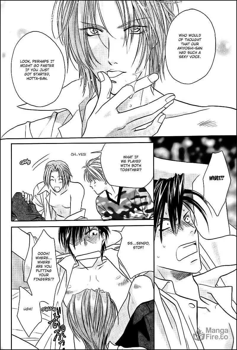 Read Double Call chapter 34 image 12 on Lezhin