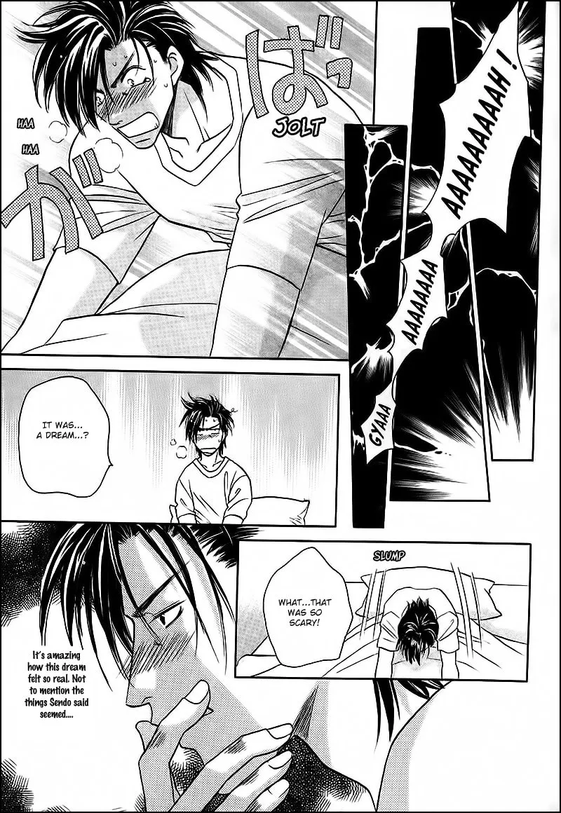 Read Double Call chapter 34 image 13 on Lezhin