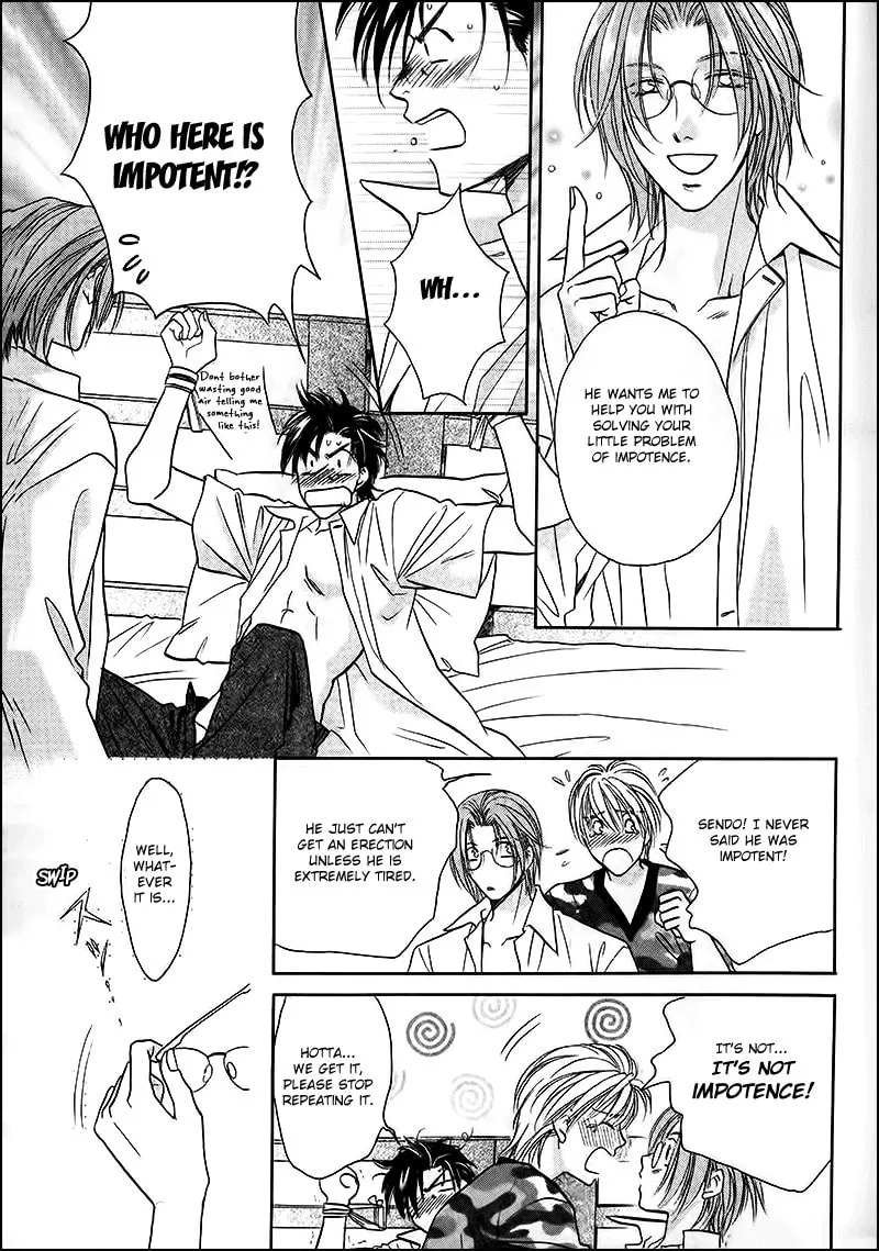 Read Double Call chapter 34 image 7 on Lezhin