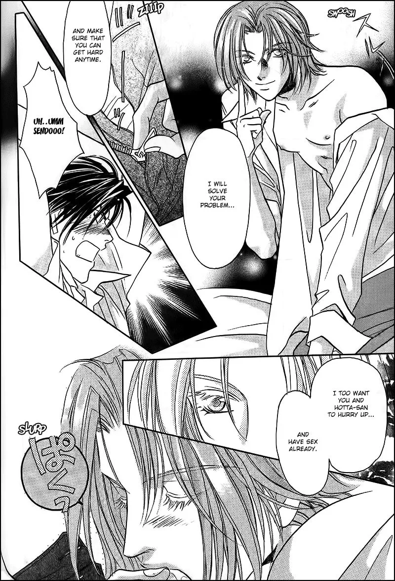 Read Double Call chapter 34 image 8 on Lezhin