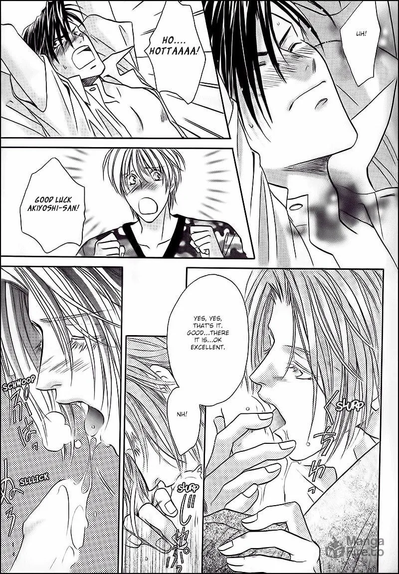 Read Double Call chapter 34 image 9 on Lezhin