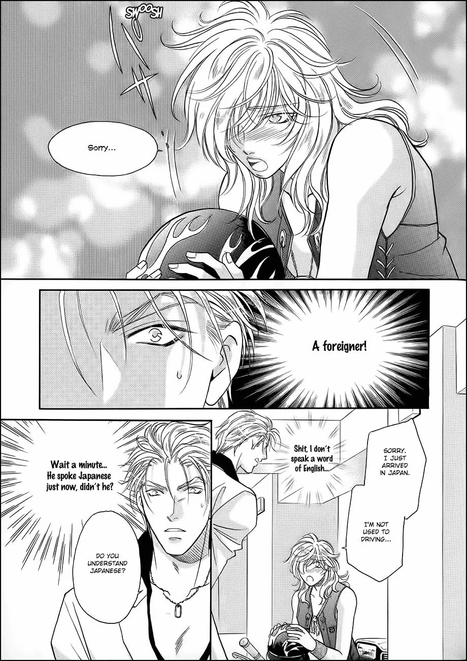 Read Double Call chapter 35 image 15 on Lezhin