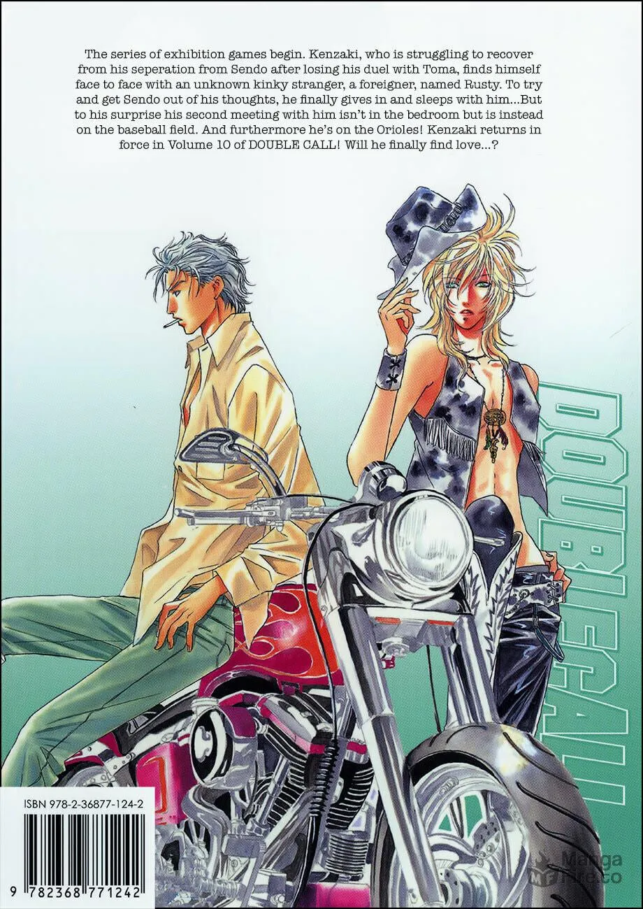 Read Double Call chapter 35 image 2 on Lezhin