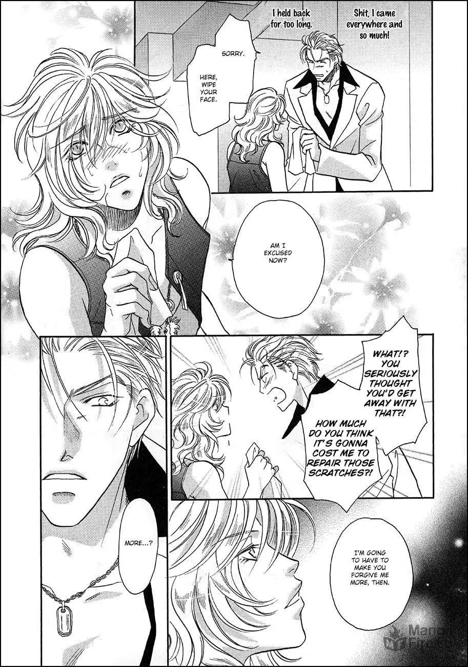 Read Double Call chapter 35 image 20 on Lezhin