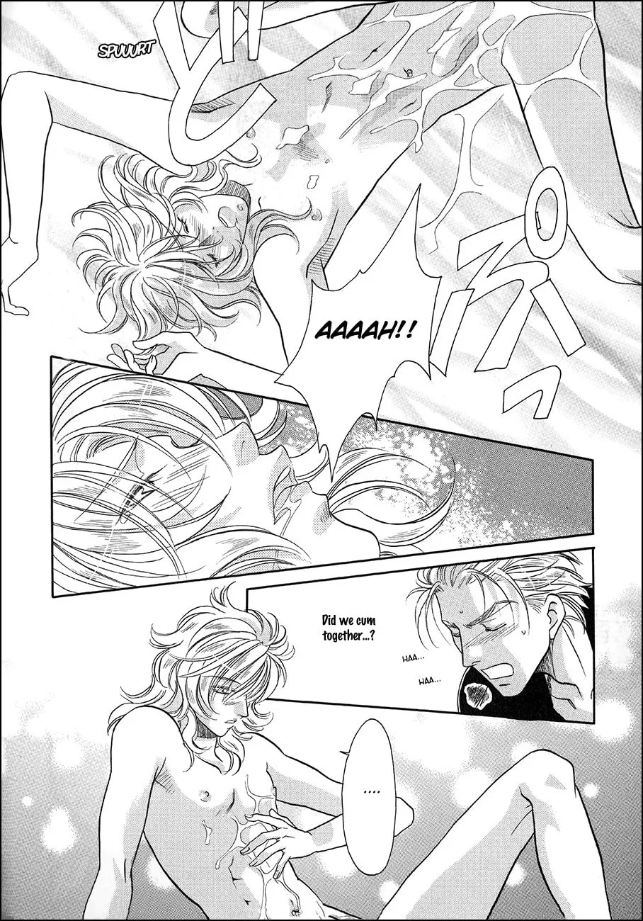 Read Double Call chapter 35 image 30 on Lezhin