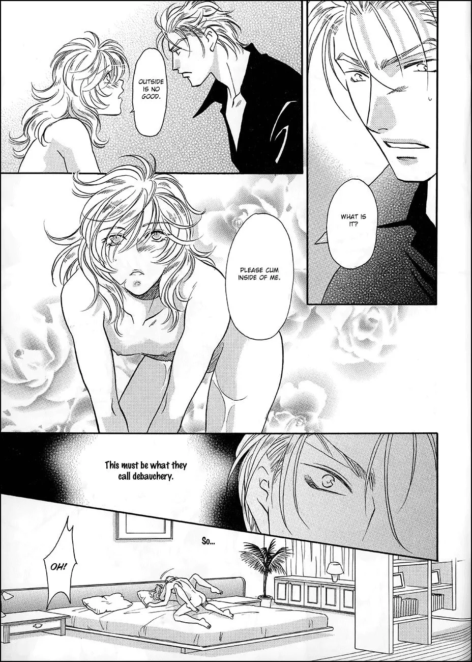 Read Double Call chapter 35 image 31 on Lezhin