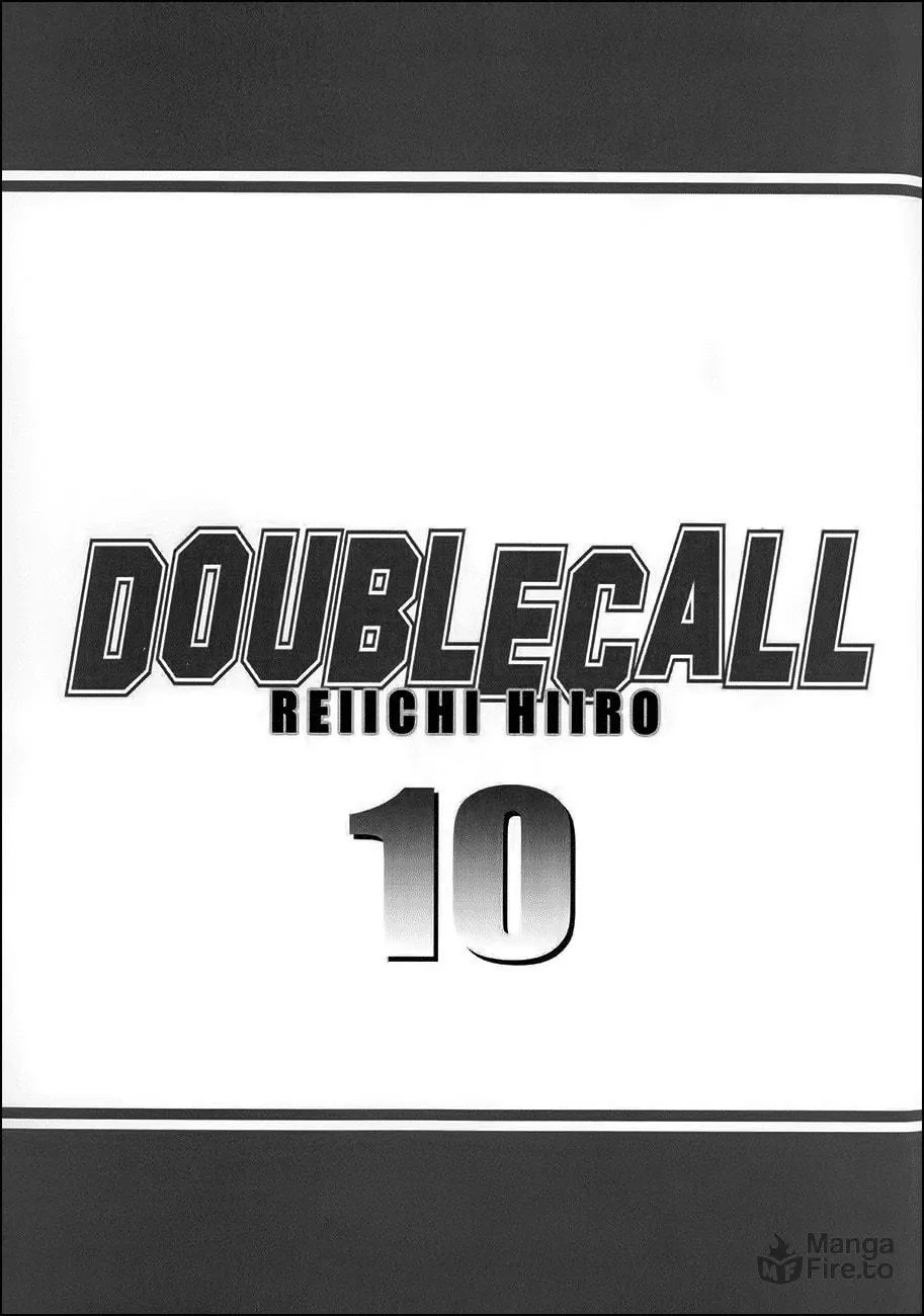 Read Double Call chapter 35 image 4 on Lezhin
