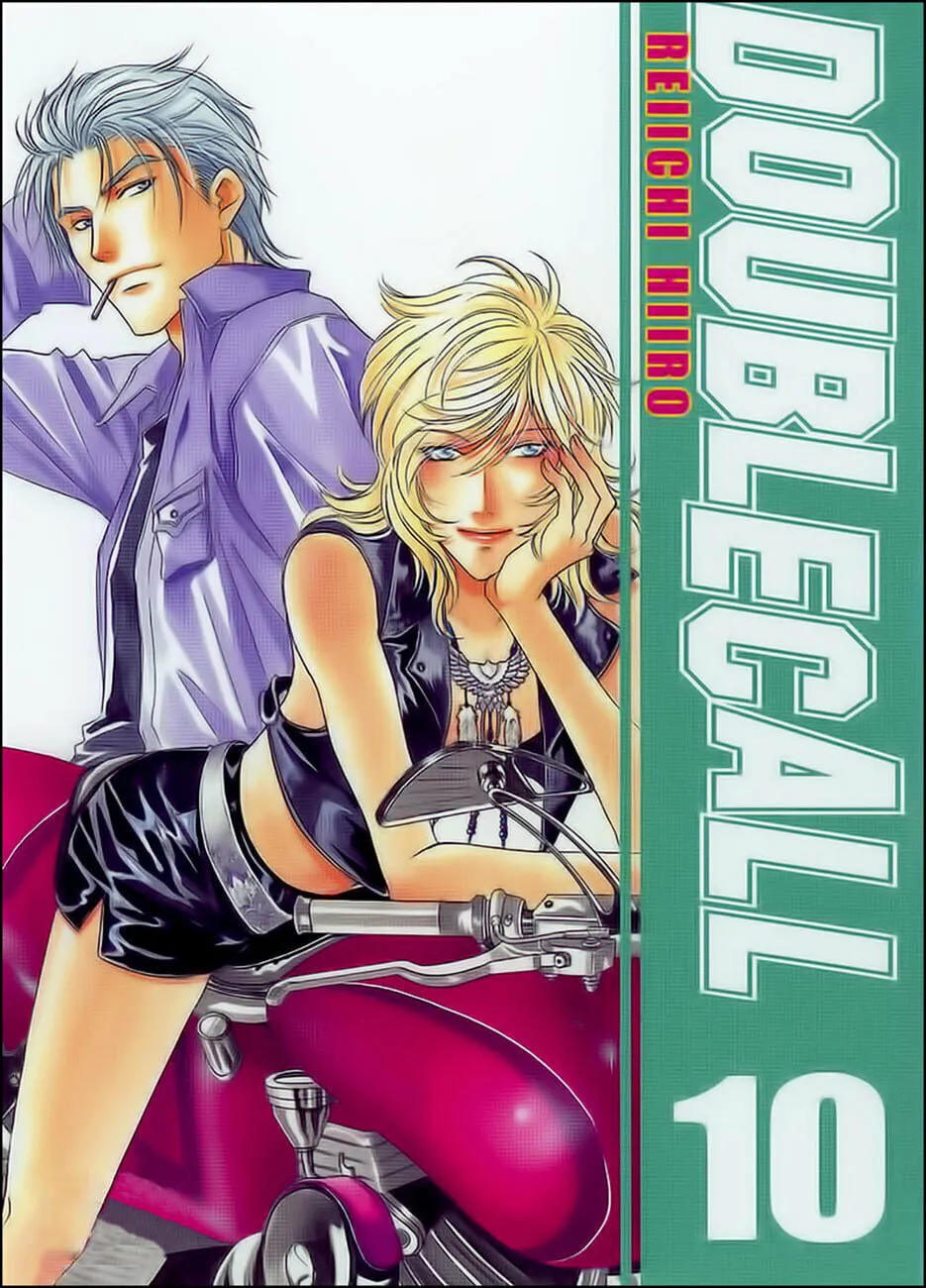 Read Double Call chapter 36 image 1 on Lezhin