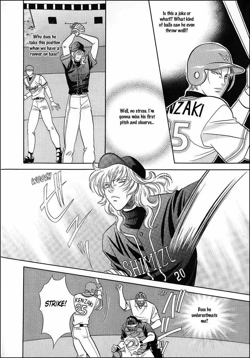 Read Double Call chapter 36 image 10 on Lezhin