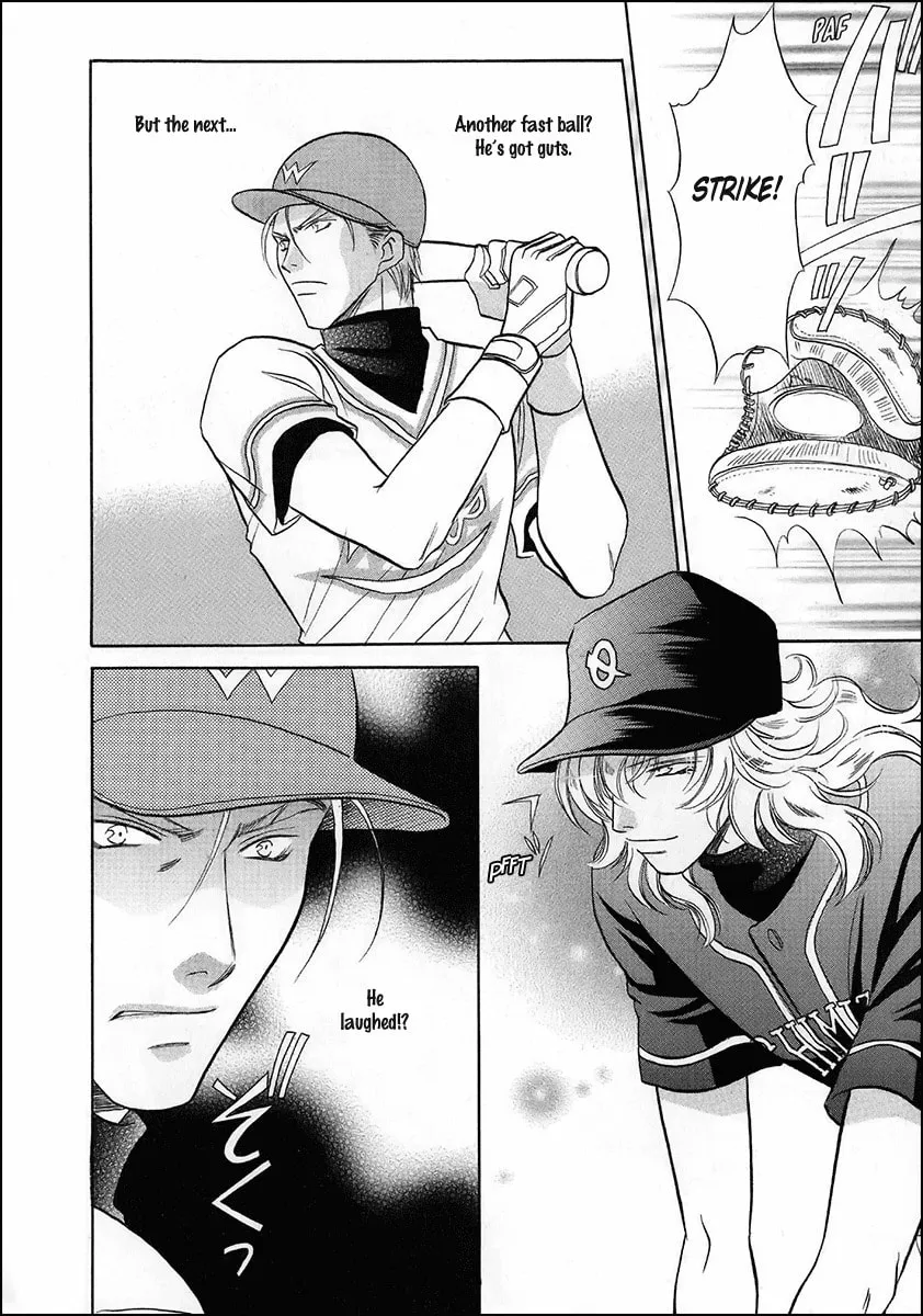 Read Double Call chapter 36 image 12 on Lezhin