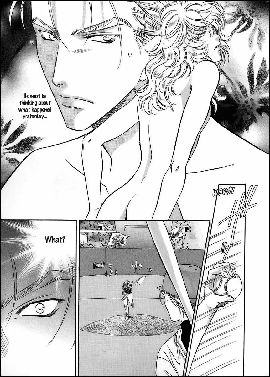 Read Double Call chapter 36 image 13 on Lezhin
