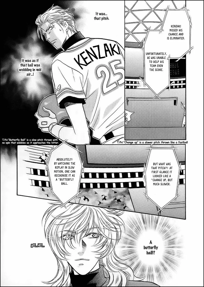 Read Double Call chapter 36 image 15 on Lezhin