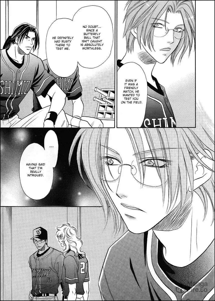 Read Double Call chapter 36 image 17 on Lezhin