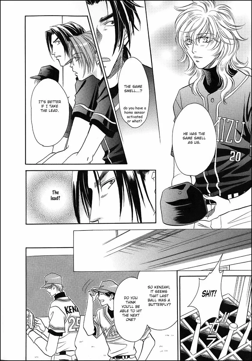 Read Double Call chapter 36 image 18 on Lezhin