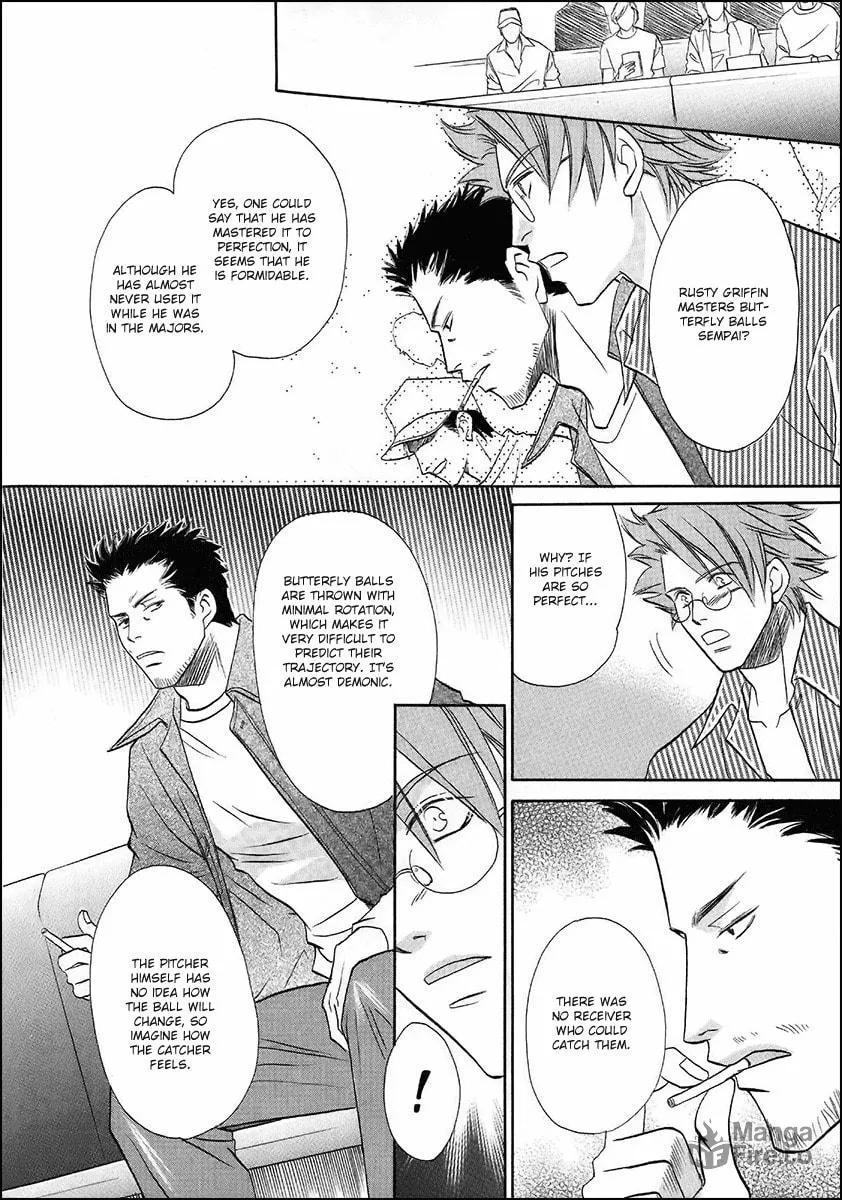 Read Double Call chapter 36 image 20 on Lezhin