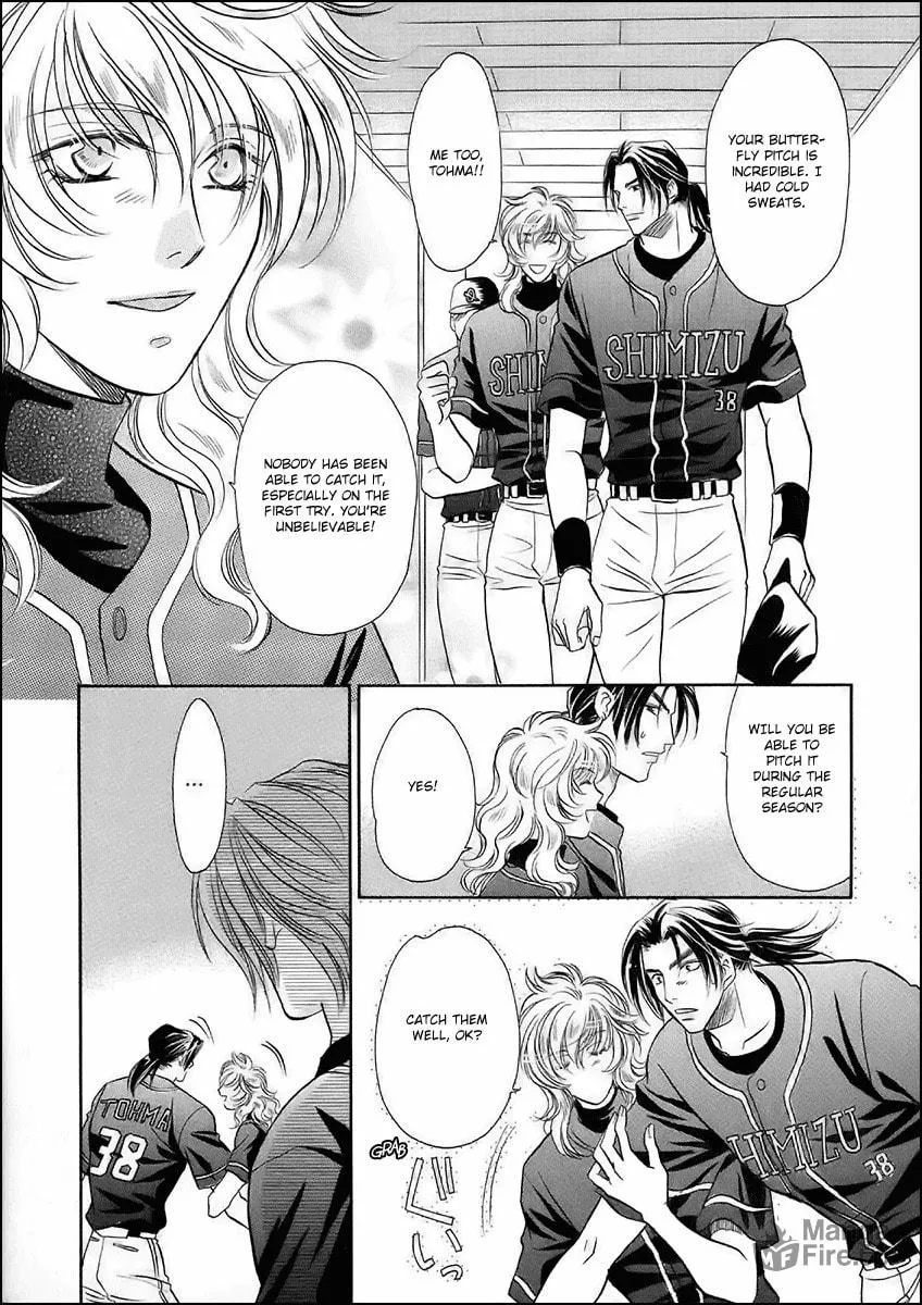 Read Double Call chapter 36 image 24 on Lezhin