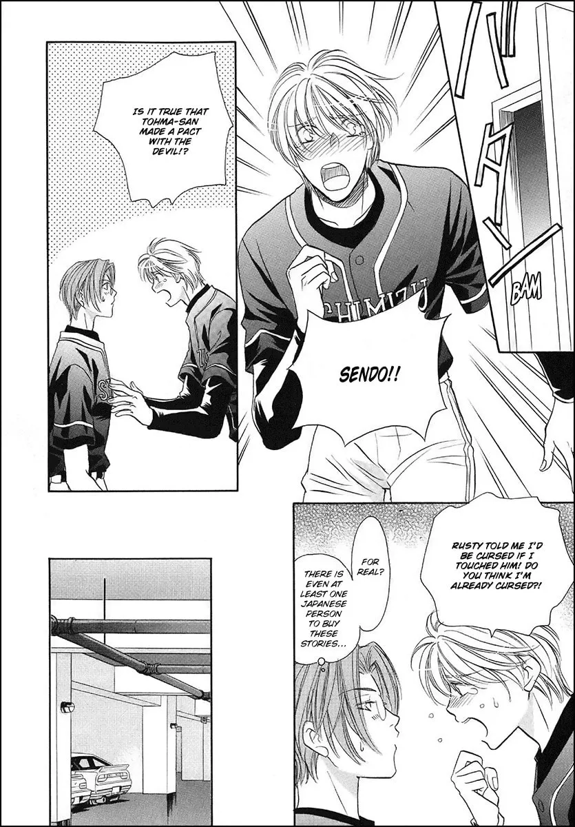 Read Double Call chapter 36 image 28 on Lezhin