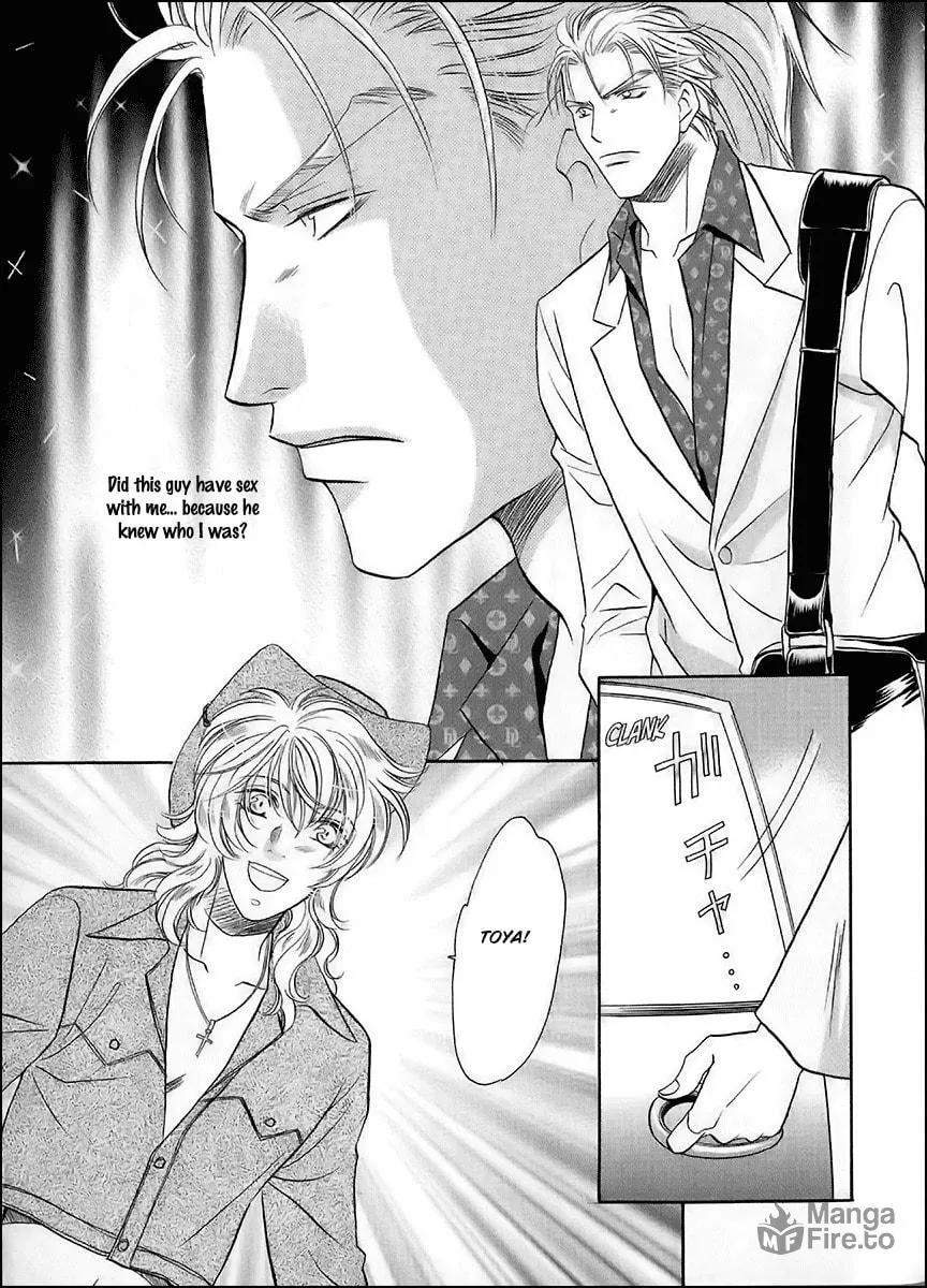 Read Double Call chapter 36 image 29 on Lezhin