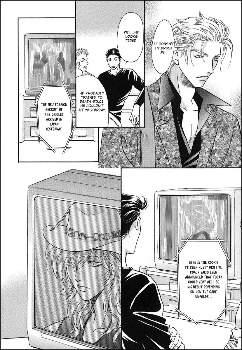 Read Double Call chapter 36 image 3 on Lezhin