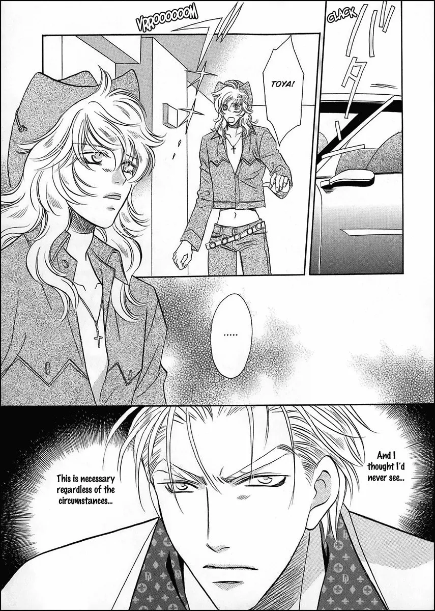 Read Double Call chapter 36 image 31 on Lezhin